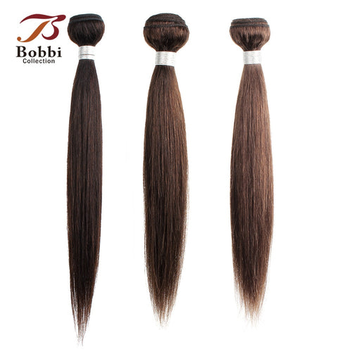 Indian Hair Weave Bundles Color 4 Straight