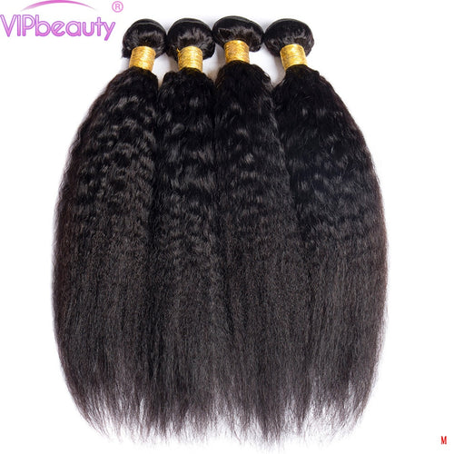 Natural Black VIPbeauty Remy Hair Extension