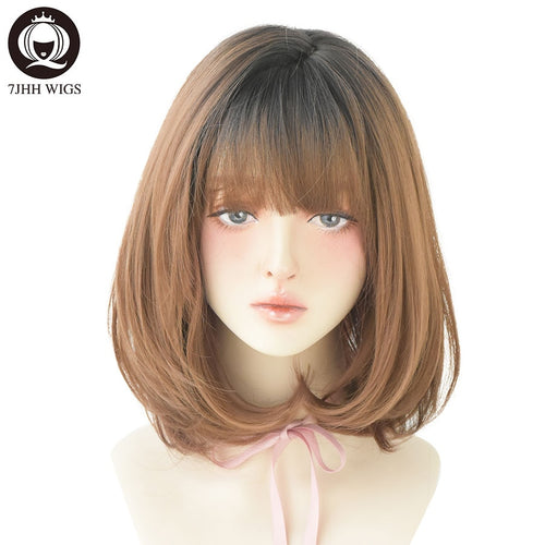Brown Ash Short Straight Synthetic Wigs