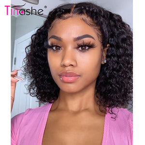 Brazilian Kinky Curly Human Hair Wig